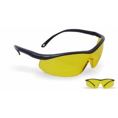 Anteojos Libus Antirrayas H/C - Argon Elite - Amarillo